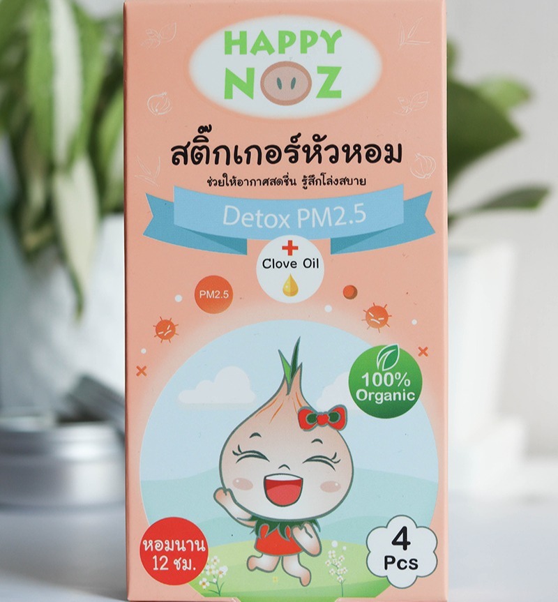 Happy Noz สติ๊กเกอร์หัวหอม สูตร Detox PM2.5 กล่องส้ม