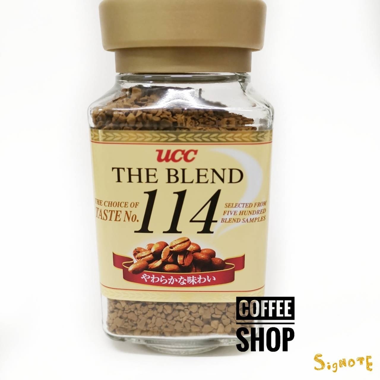 กาแฟสำเร็จรูป UCC 114 the blend ฝาทอง