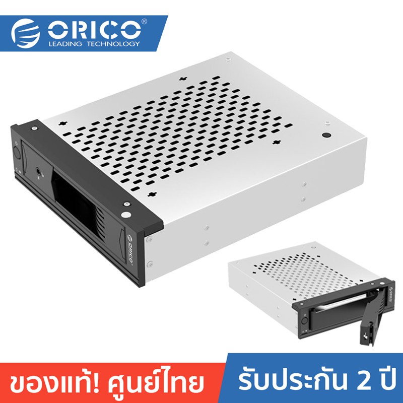 ลดราคา ORICO 1109SS ฮาร์ดดิสก์ แร๊ค ขนาดฮาร์ดดิสก์ 3.5นิ้ว PC แร็คใส่ Hdd Mobile Rack 3.5 รองรับ Hot Swap ติดตั้งในช่อง CD-ROM #ค้นหาเพิ่มเติม สายโปรลิงค์ HDMI กล่องอ่าน HDD RCH ORICO USB VGA Adapter Cable Silver Switching Adapter