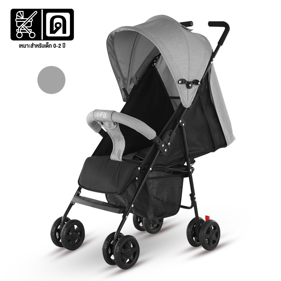 weeklyshop รถเข็น รถเข็นเด็ก เข็นหน้า-หลัง ปรับ 3 ระดับ นั่ง/เอน/นอน 170 องศา Baby trolley รับน้ำหนักได้มากถึง 50 kg โครงเหล็ก SGS Foldable baby stroller