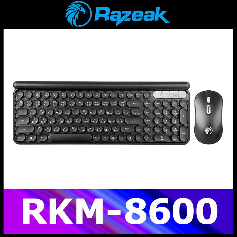 RAZEAK  RKM-8600 ชุดคีย์บอร์ด+เมาส์ ไร้สาย ชาร์จได้ไม่ต้องใส่ถ่าน wireless keyboard+mouse