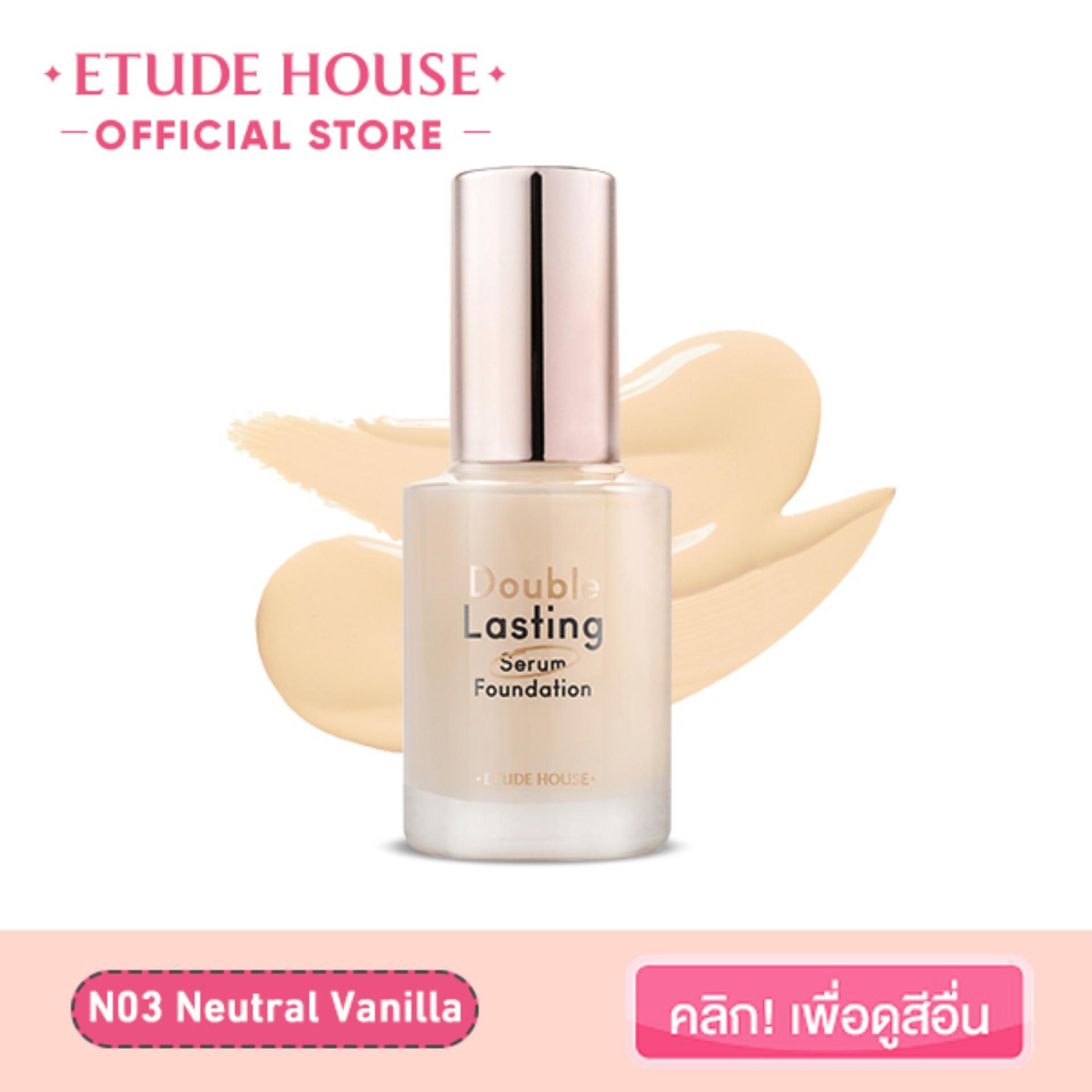 รีวิว ETUDE HOUSE Double Lasting Serum Foundation (30 g) Peggy Beauty