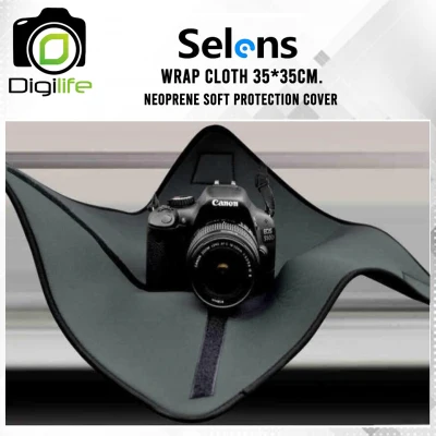Selens ผ้าห่อกล้อง 35*35 ซม. - Neoprene Wrap Cloth Soft Protect Cover