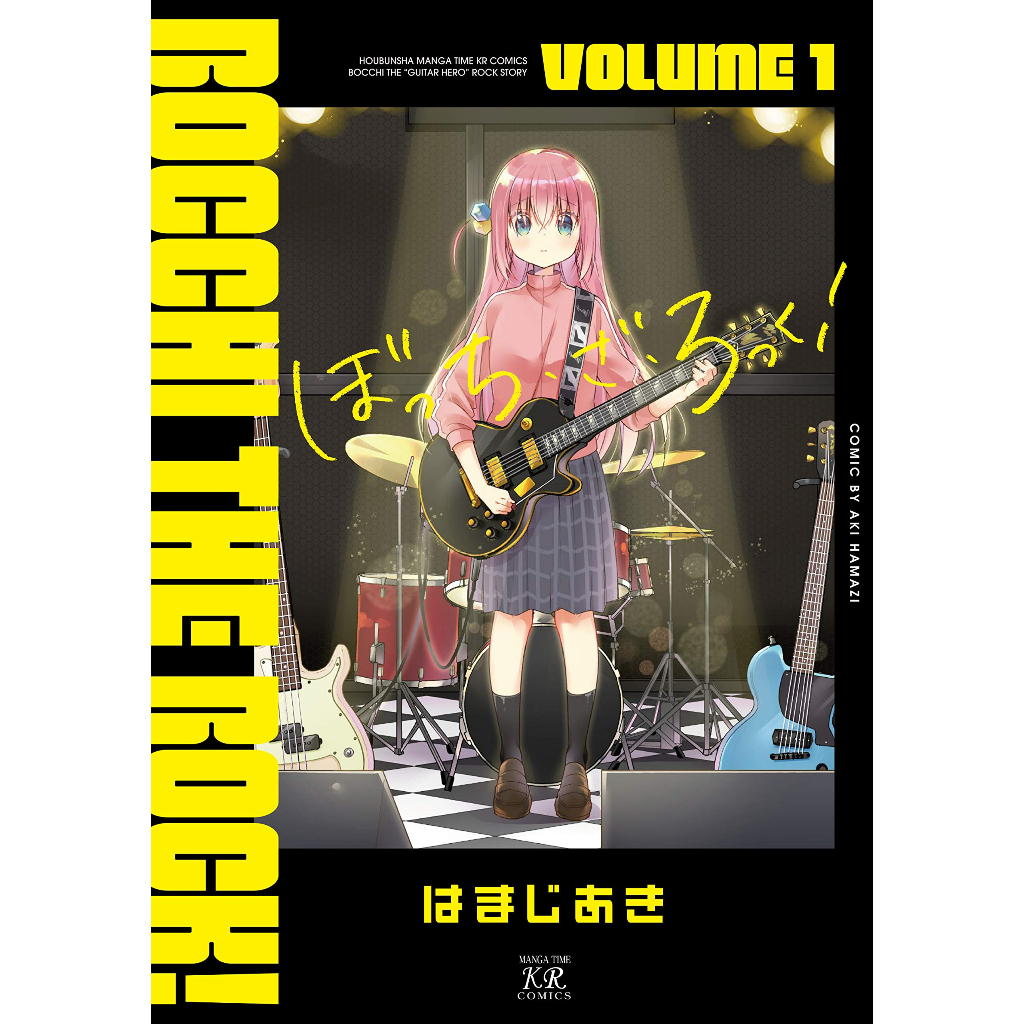 Bocchi The Rock Manga Vol 1 [พร้อมส่ง] Bocchi the rock มังงะ เล่ม 1-5 ฉบับภาษาญี่ปุ่น / ぼっち・ざ・ろっく
