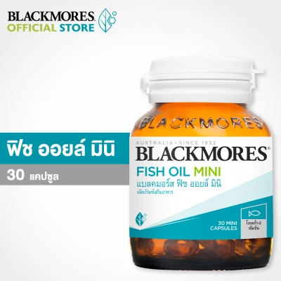 Blackmores Fish oil Mini 30 caps