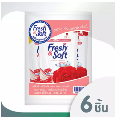 Fresh & Soft น้ำยาซักผ้า เฟรช แอนด์ ซอฟท์ กลิ่น Sparkling Kiss (สีแดง) ชนิดเติม 400 ml แพ็ค 6 ถุง