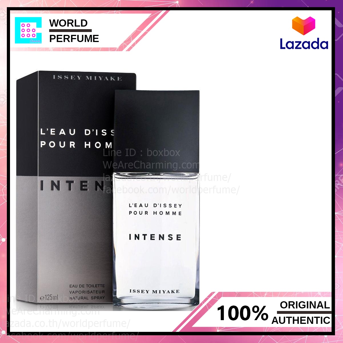 Issey Miyake L'eau D'Issey Pour Homme Intense EDT 125 ml.
