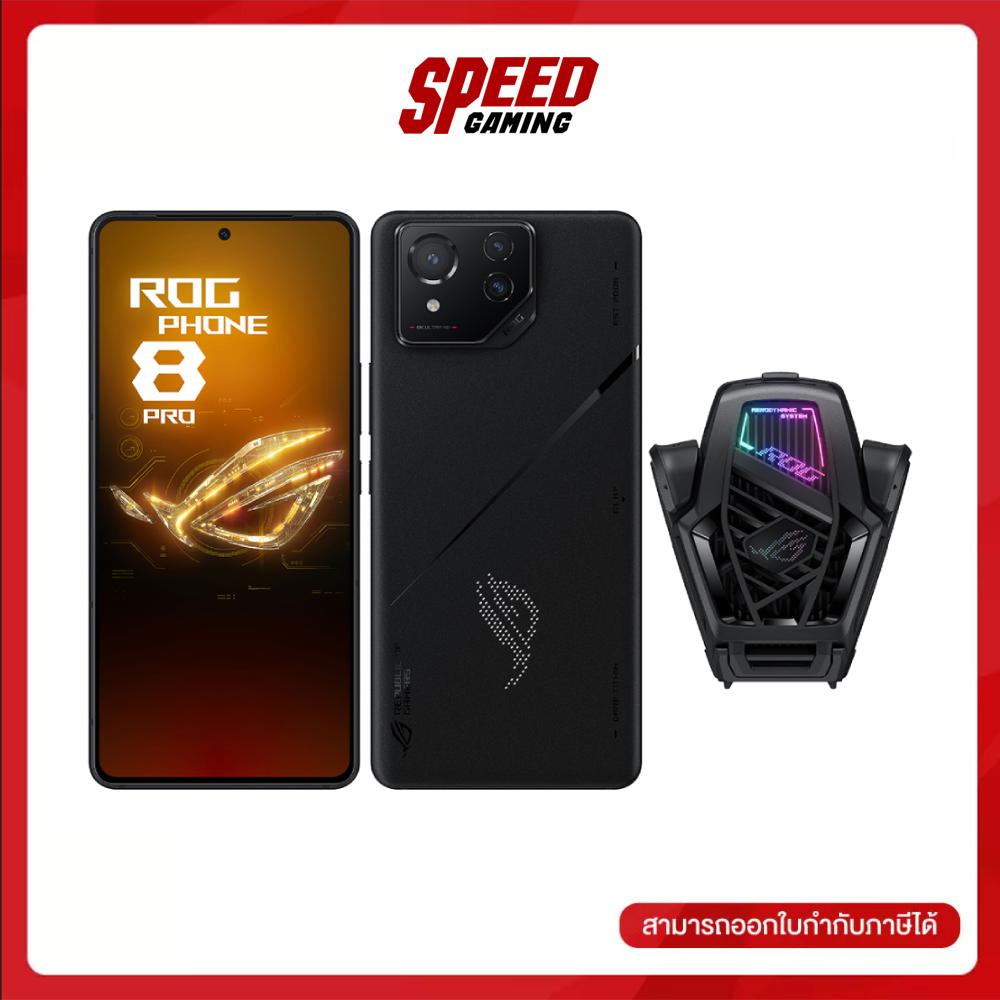ASUS ROG PHONE 8 PRO EDITION | RAM 24GB ROM 1TB SMARTPHONE