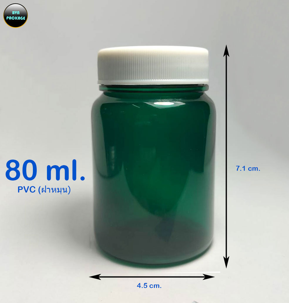 ขวด 80 ml.พลาสติก (PVC) ฝาแบบเกลียว (50ใบ) | Lazada.co.th