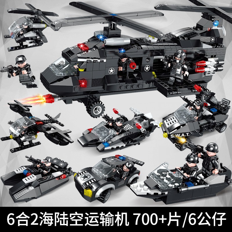 CLDเลโก้จีน lego ทหาร swat เลโก้ บล็อกตัวต่อ รถ สงคราม ของเล่น เสริมพัฒนาการ สำหรับเด็ก W0038