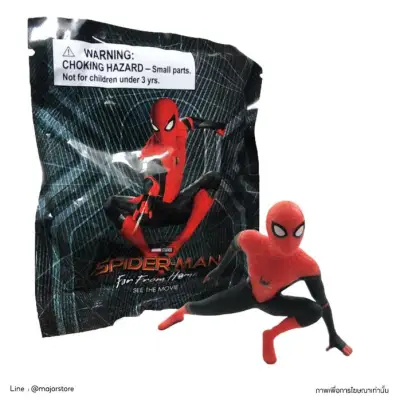 Spider-Man Far From Home : Mini Figurine