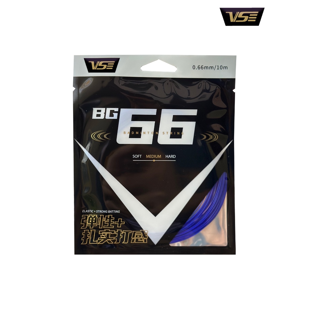 VENSON เอ็นแบดมินตัน VS BG66 | Lazada.co.th