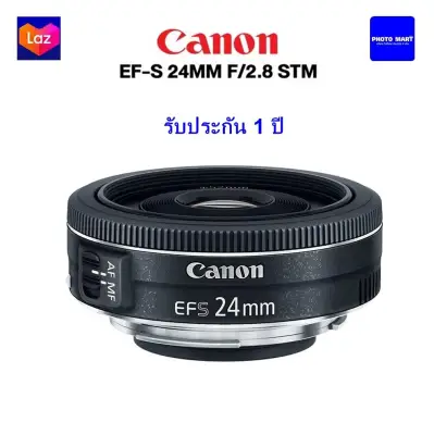 Canon Lens EF-S 24mm f/2.8 STM (ประกัน 1 ปี)