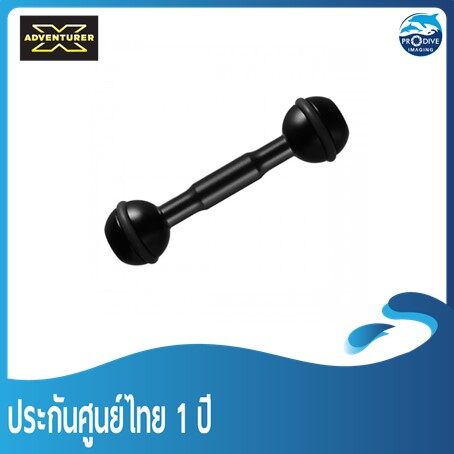 ขาต่อหัวบอล x-adventurer Double Ball Arm 3