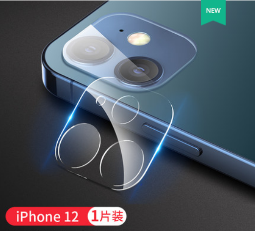 iphone12 ฟิล์มเลนส์ 12 promax กล้องด้านหลังสติกเกอร์เลนส์ ip11 iphonex แหวนป้องกัน 11pro แอปเปิ้ล x ฟิล์มนิรภัย xsmax ฟิล์มใสโทรศัพท์มือถือกล้องฟิล์มหลัง สี Apple iPhone 12 สี Apple iPhone 12