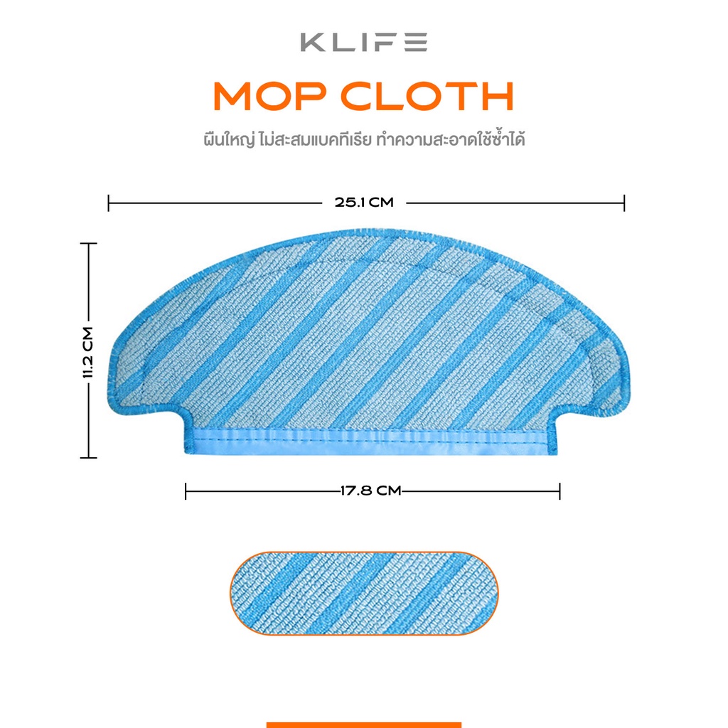 อะไหล่ Ecovac Deebot T8aiviMax N8PRO แปรงหลัก แปรงข้าง ตัวกรอง หุ่นยนต์