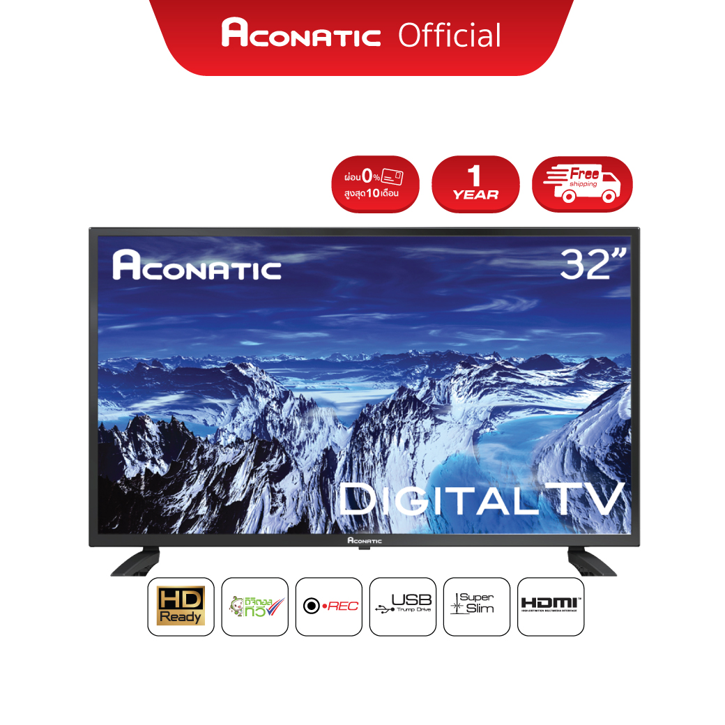 Aconatic LED Digital TV แอลอีดี ดิจิตอลทีวี ขนาด 32 นิ้ว รุ่น 32HD513AN ไม่ต้องใช้กล่องดิจิตอล