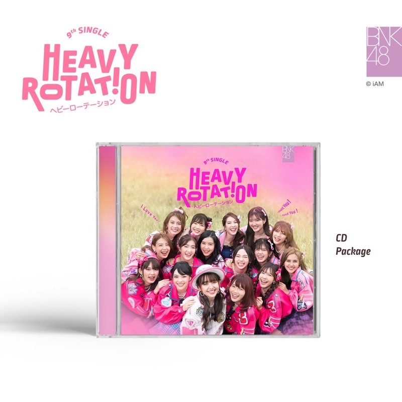 ซีดีเพลง BNK48 อัลบัม 9 Heavy Rotation