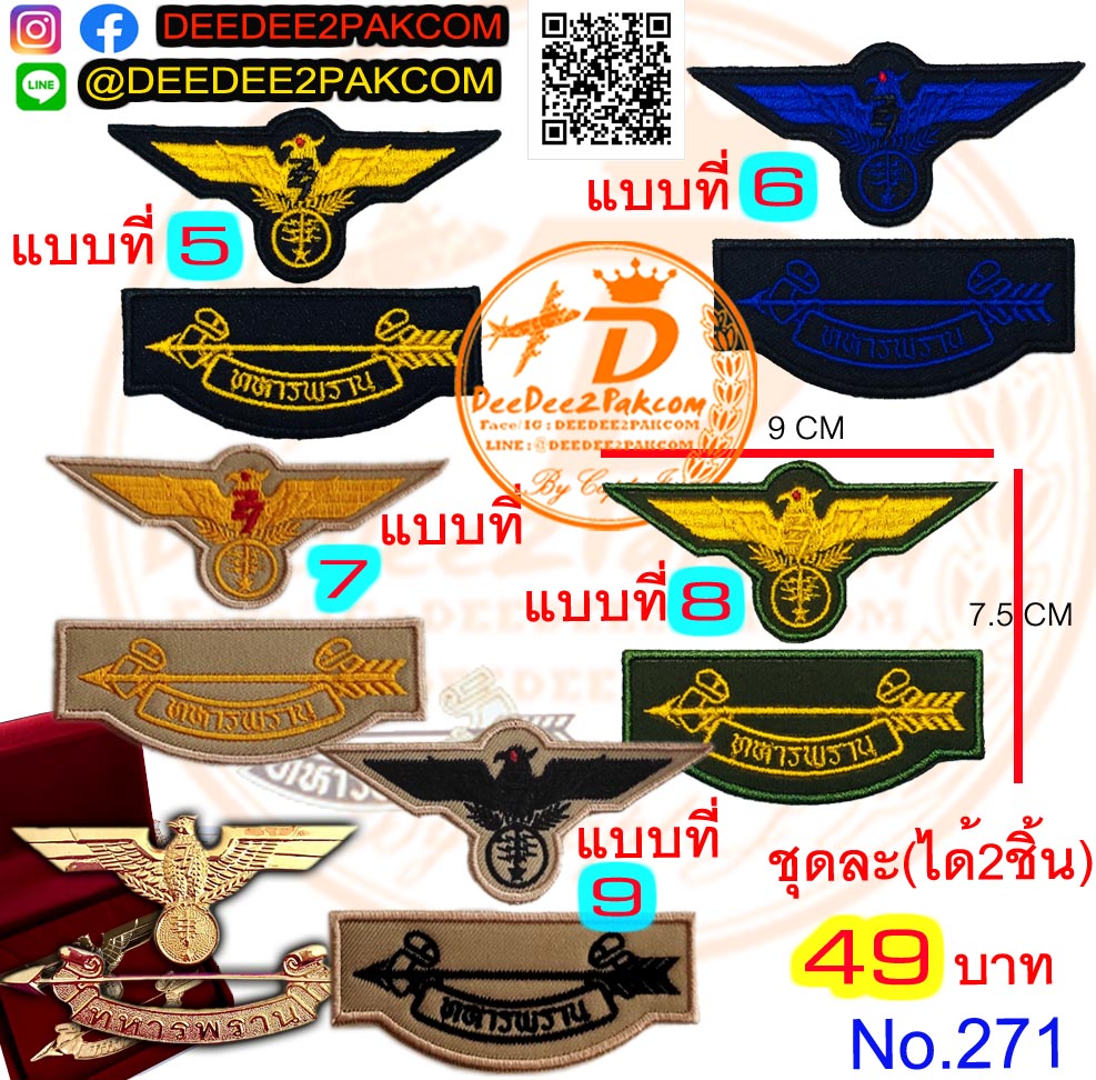 My Image 52