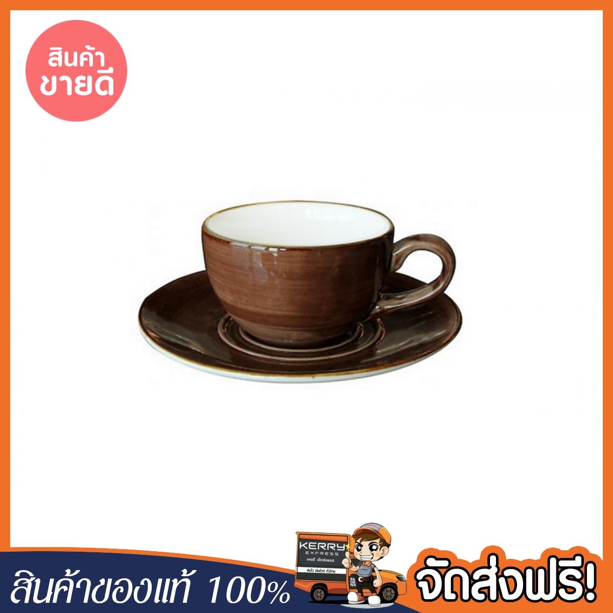 [ของแท้ ส่งฟรี] COFFEE SET CERAMIC BROWN ชุดถ้วยกาแฟ 200ml NOBILE NOBULA น้ำตาล ของแท้ โปรโมชั่นพิเศษ สินค้าพร้อมจัดส่ง