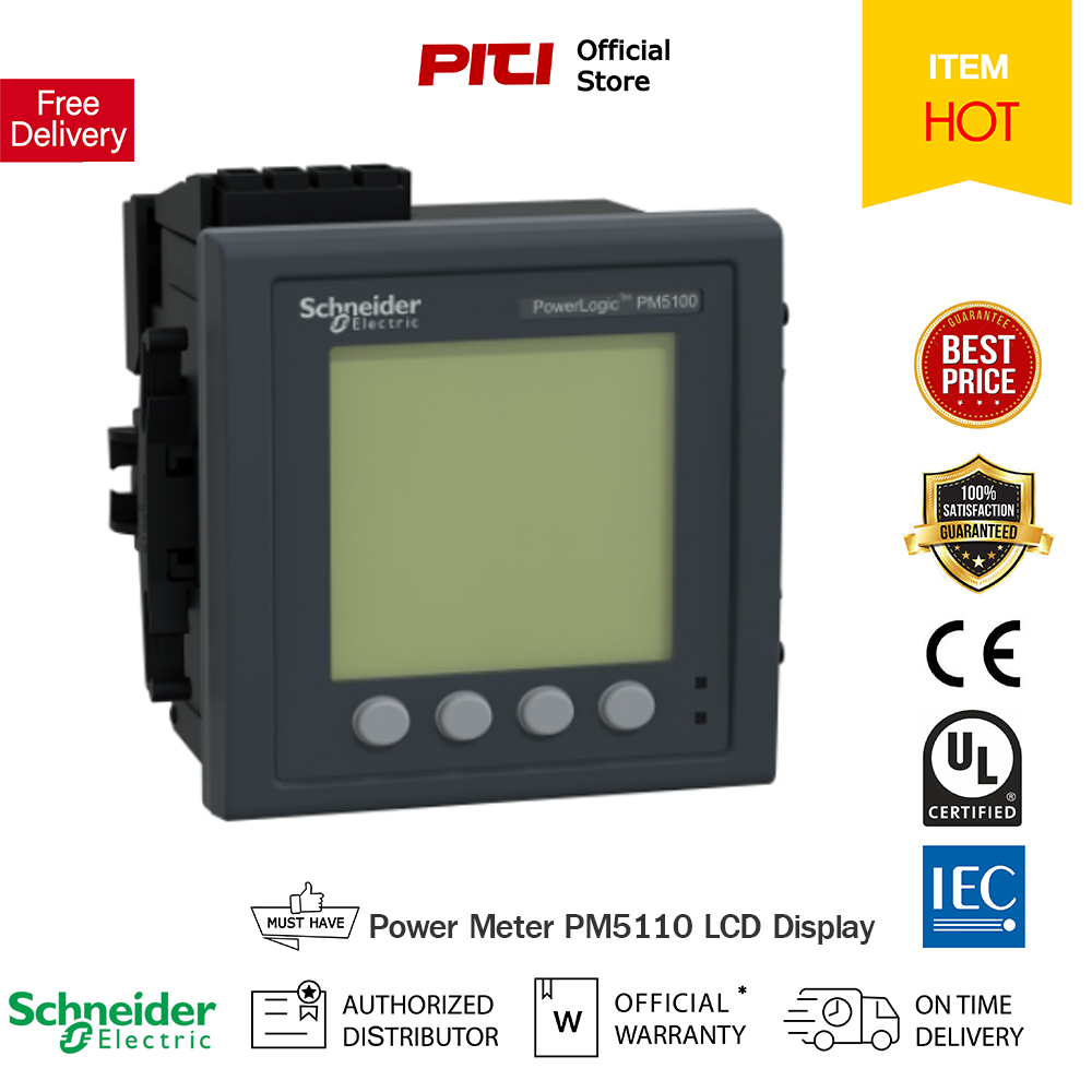 Schneider พาวเวอร์มิเตอร์ Electric METSEPM5110 Digital Power Meter