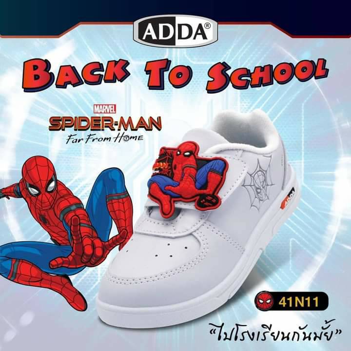 รองเท้าเด็กอนุบาลชาย ADDA SPIDERMAN รองเท้านักเรียนอนุบาล สีขาว รุ่น41N11C1 , 41N11 Size 25-35