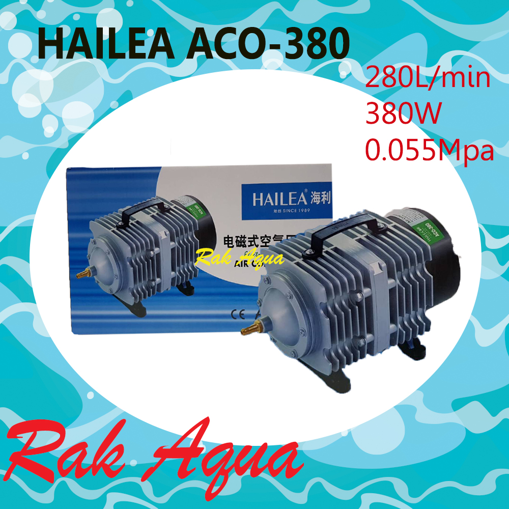 HAILEA ACO-380 Air Pump ปั๊มออกซิเจน แรงลมดีมาก ปั๊มลมลูกสูบ 380w  280L/Min