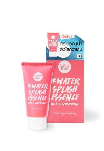 Water Splash Essence with L-Glutathione 6 g. ยกกล่อง 6 ซอง