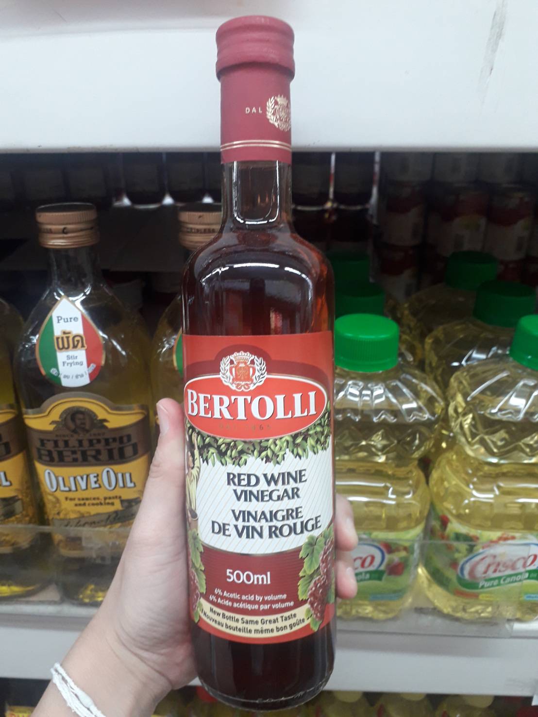 Bertolli Red Wine Vinegar น้ำส้มสายชูหมัก นำเข้าจากสเปน 500ml.