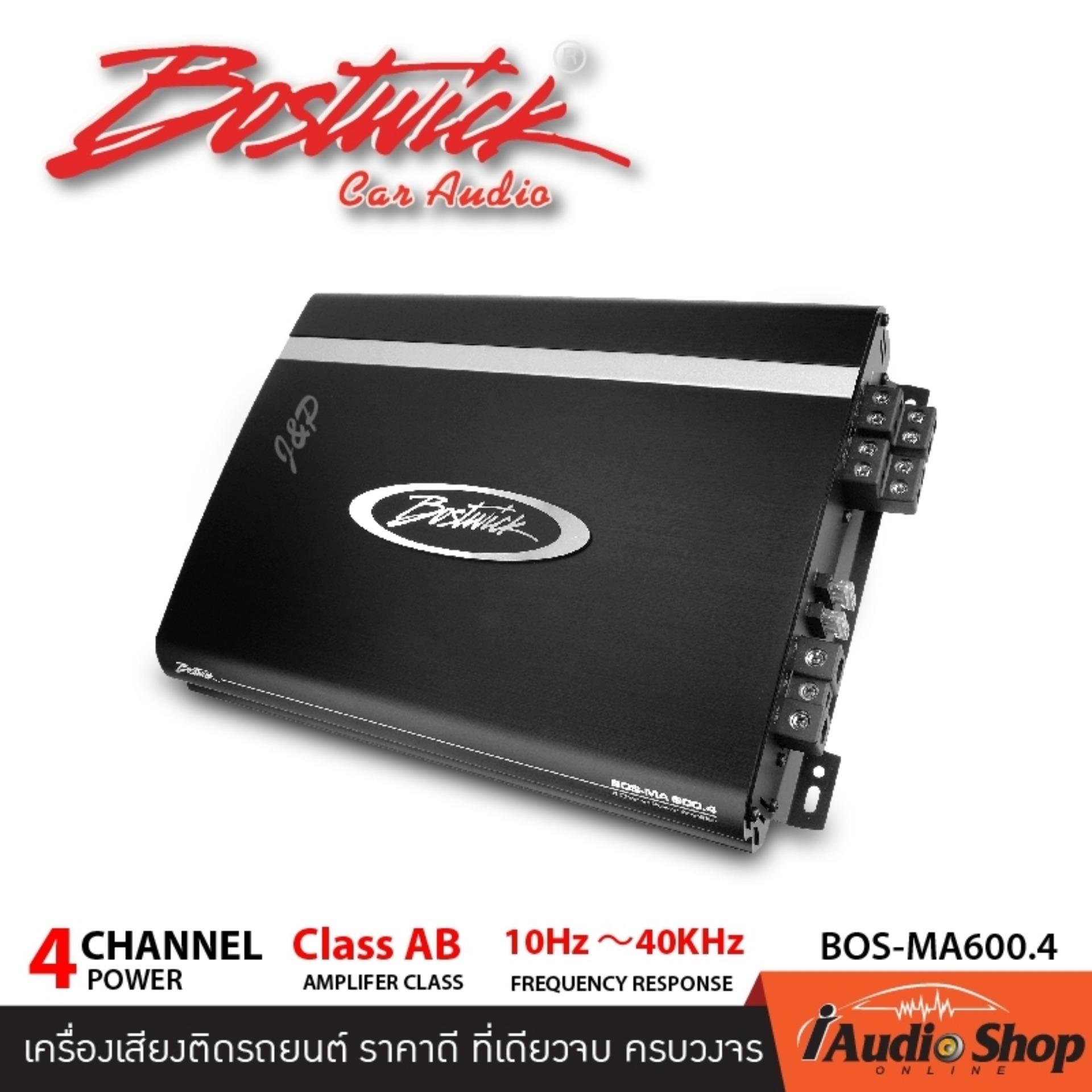 BOSTWICK BOS-MA600.4 เพาเวอร์แอมป์, เพาเวอร์ติดรถยนต์, เครื่องเสียงรถ Class AB 4ชาแนล