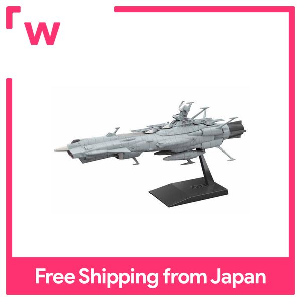 Space Battleship Yamato 2202 Mecha Collection Earth Federation