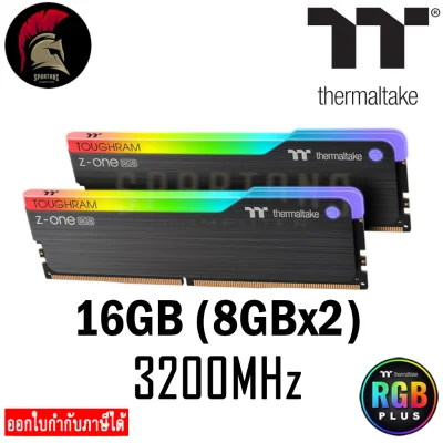 RAM 16GB THERMALTAKE TOUGHRAM Z-ONE RGB (8GBx2) DDR4/3200 แรม THERMALTAKE (R019D408GX2-3200C16A) ออกใบกำกับภาษีได้