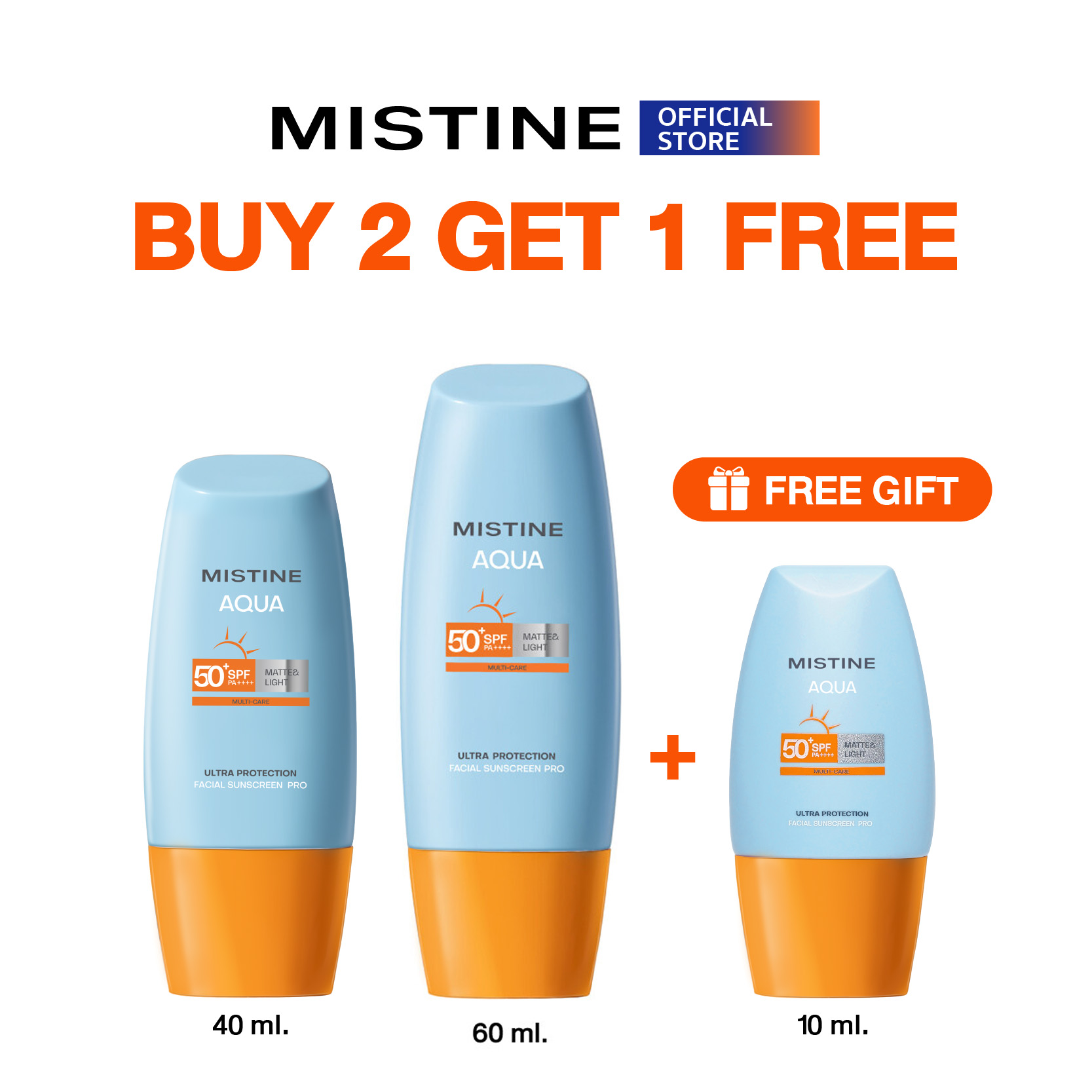 [เซ็ตสุดคุ้ม] MISTINE AQUA BASE ULTRA PROTECTION MATTE&LIGHT FACIAL ...