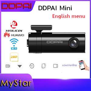 DDPAI Mini กล้องติดรถยนต์ English Ver. Wi-Fi 1080p Dash Cam, 140 Wide Angle,Car Camera G-Sensor,WDR