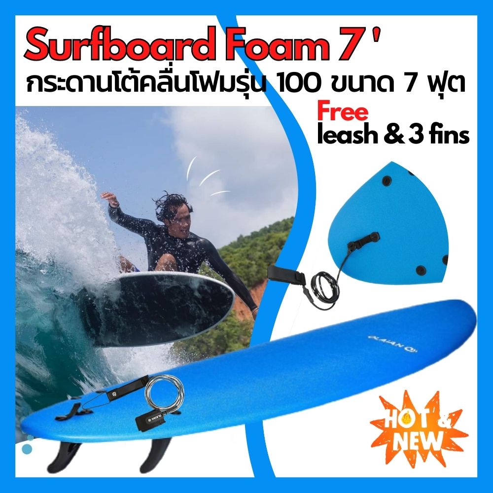 Surfboard Handle Marine Surfing Dinghy Board Paddle Professional