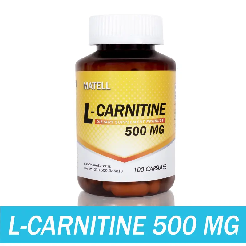 ภาพสินค้าMATELL L-Carnitine 500mg(100capsules) แอลคาร์นิทีน 500มก(100แคป) จากร้าน MATELL บน Lazada ภาพที่ 1