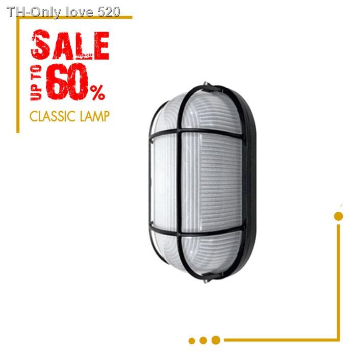 Lighttrio โคมไฟติดผนังภายนอก Wall Lamp โคมไฟอลูมิเนียม กันน้ำ ขั้ว E27 รุ่น WM-B-WM-C - หลากสี (ไม่รวมหลอดไฟ)