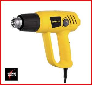 เครื่องเป่าลมร้อน STANLEY หัวทรงกลม 2000W รุ่น STEL670 เครื่องเป่าลมร้อน ของแท้ 100% ขาย เครื่องเป่าลมร้อน STANLEY หัวทรงกลม 2000W รุ่น STEL670 เครื่องเป่าลมร้อน ของแท้ 100%