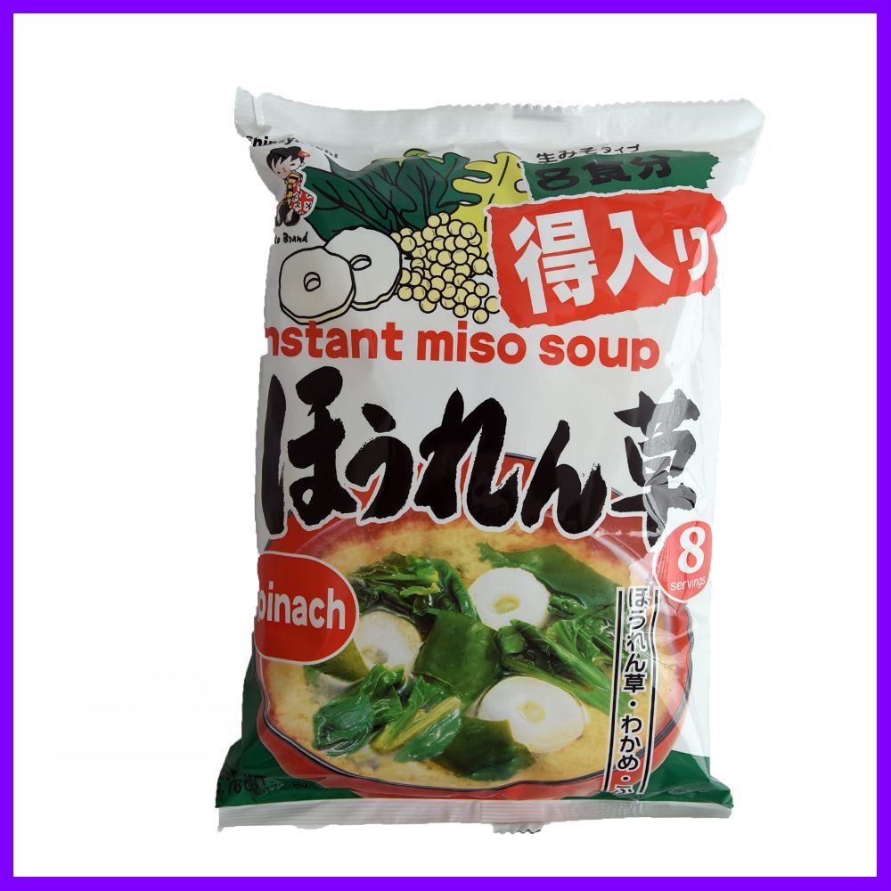 โปรโมชั่นสุดคุ้ม โค้งสุดท้าย Shinsyuichi Miso Soup Spinash 172.8 G. สุดคุ้ม