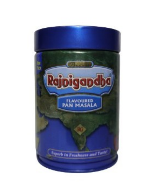 Rajnigandha Pan Masala (หมากหอมอินเดีย กระปุก) 100