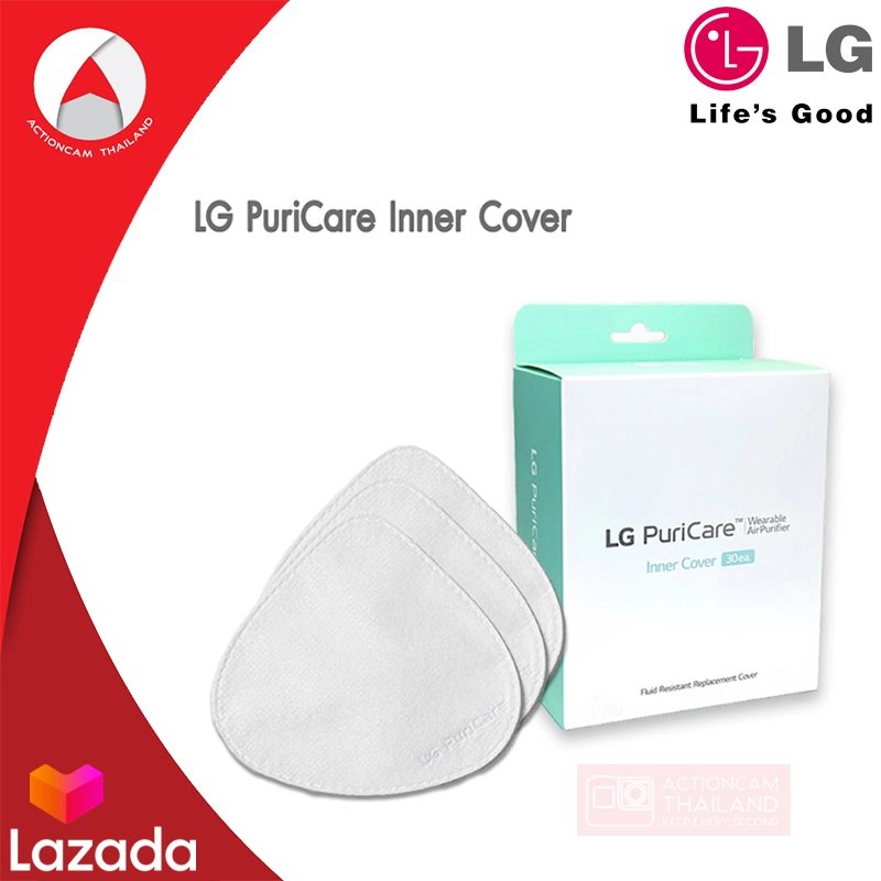 ภาพหน้าปกสินค้าLG Gen1 Inner Cover 1Box (30 pcs) for LG Pre Wearable Air Per PFPAZC30 แผ่นกรองอากาศ แอลจี แบบใช้แล้วทิ้ง