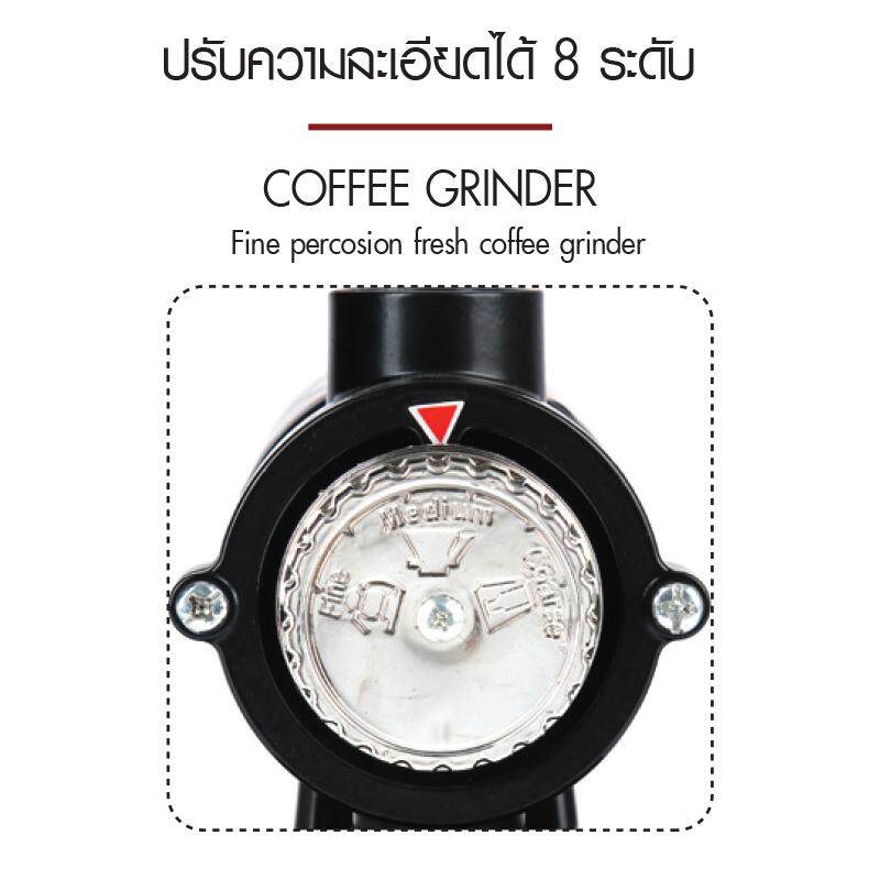 JOWSUA เครื่องบดเมล็ดกาแฟไฟฟ้า Coffee Grinder 600N BLACK