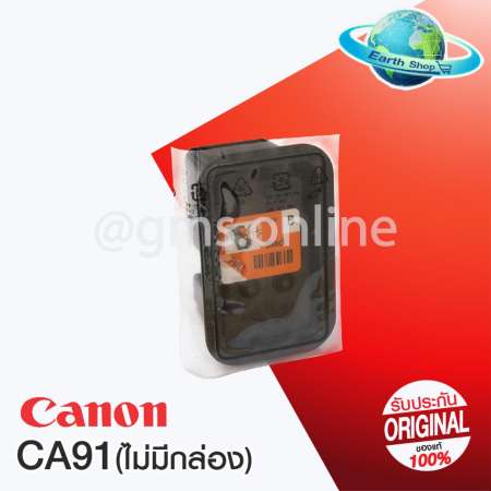 หัวพิมพ์ canon Printhead ca91 G-Serries ตลับดำ G1000,G2000,G3000,G4000,G1010,G2010,G3010,G4010 ของแท้ไม่กล่อง (สินค้าตามรูป) หัวพิมพ์ canon Printhead ca91 G-Serries ตลับดำ G1000,G2000,G3000,G4000,G1010,G2010,G3010,G4010 ของแท้ไม่กล่อง (สินค้าตามรูป)