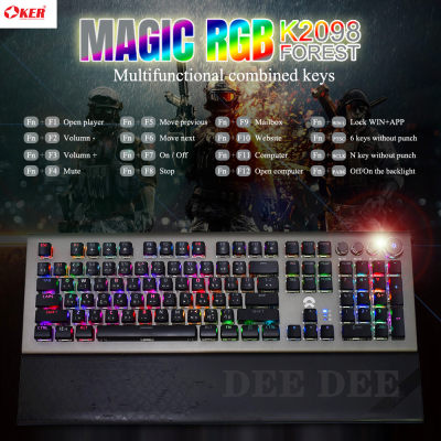 Oker K2098 MAGIC RGB Forest Mechanical Gaming Keyboardคีย์บอร์ดเกมมิ่ง คีย์บอร์ดไฟเรืองแสงแบบมีสาย รุ่น K2098 Forest สวิตซ์ควบคุมไฟ LED แบบวงกลมเหนือแป้น