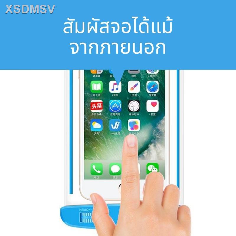 พร้อมมากๆ...[A1 แบบใสธรรมดาคละ, ทุกรุ่น] -ถูกที่สุด!ซองใส่โทรศัพท์กันน้ำซองกันน้ำซองกันน้ำซองใส่ซองกันน้ำ iphone Sansung Xiaomi ซองใส่ซองใส่โทรศัพท์ ..เคสกันน้ำคุณภาพดี..!!