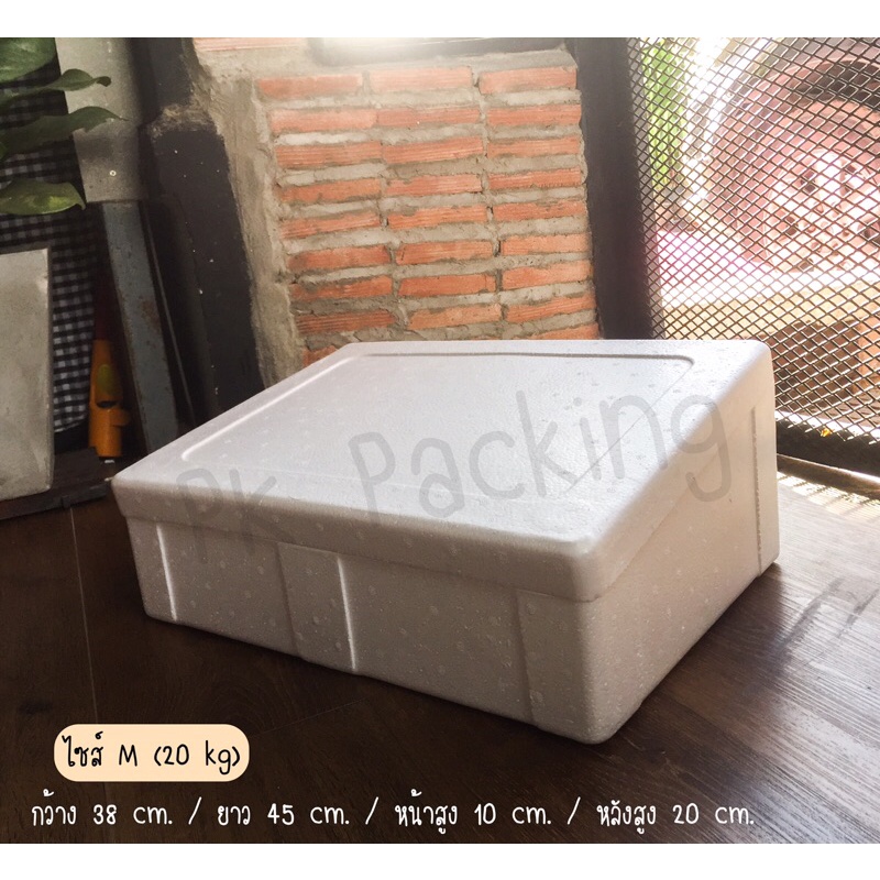 My Image 70
