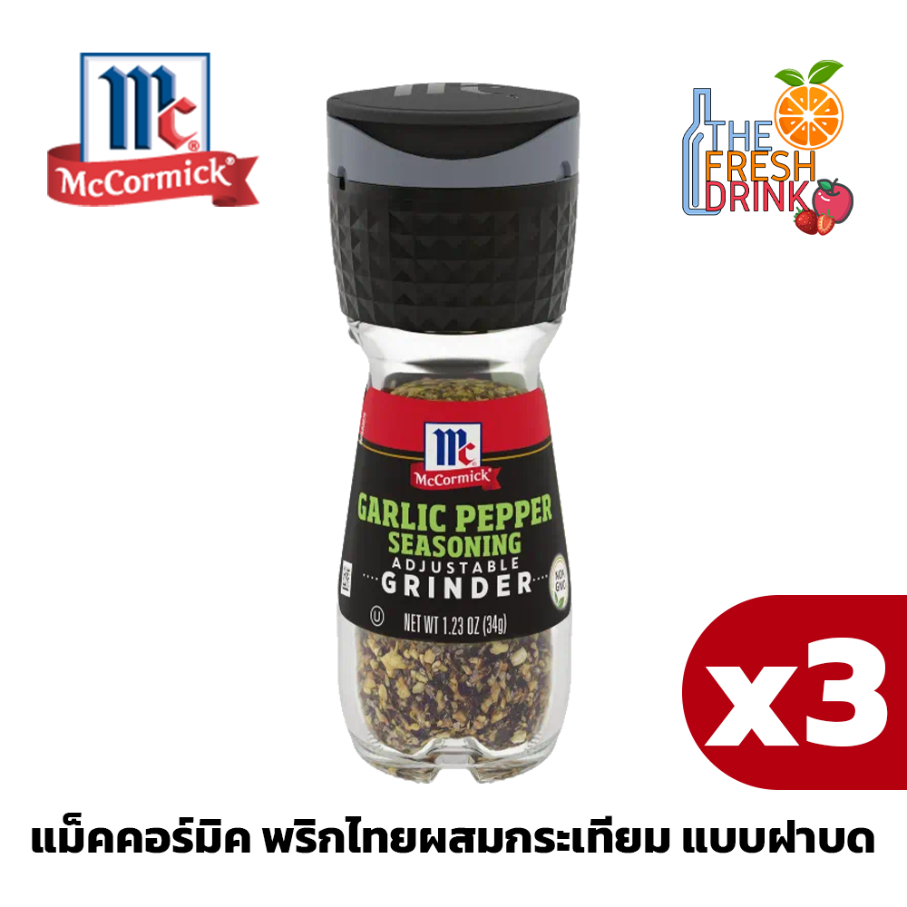 Mccormick Grinder Seasoning, Garlic Pepper, Adjustable - 1.23 oz