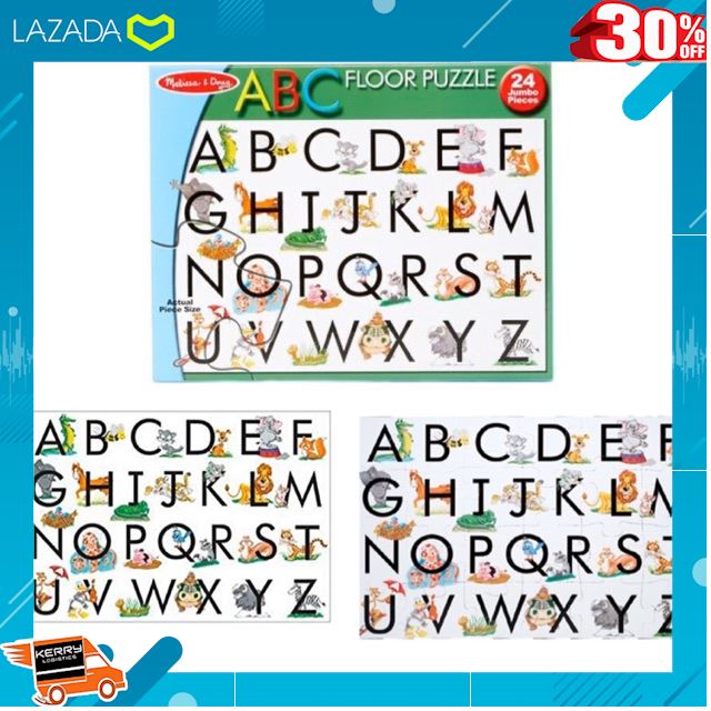 [ โมเดล ฟิกเกอร์ ของสะสม ] จิ๊กซอว์ขนาดจัมโบ้ ABC Learn the Alphabet