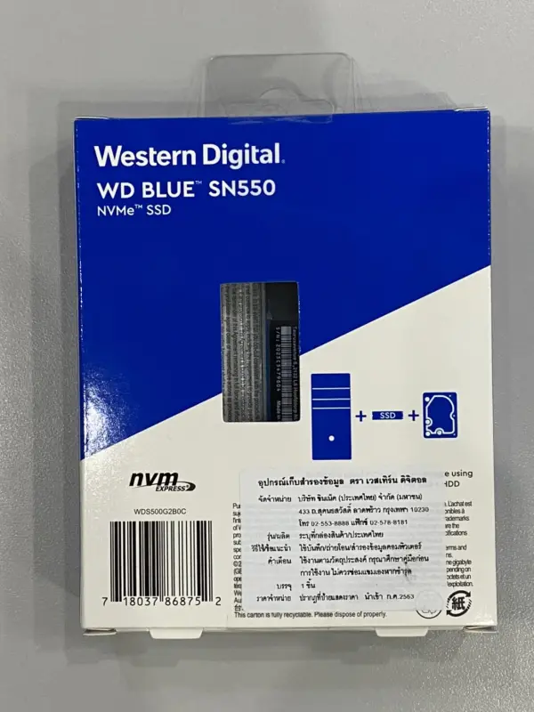 ภาพสินค้า500 GB / 1TB SSD (เอสเอสดี) WD BLUE SN550 PCIe NVMe M.2 2280 (WDS500G2B0C/WDS100T2B0C) มีของพร้อมส่ง จากร้าน Winburg BK บน Lazada ภาพที่ 5