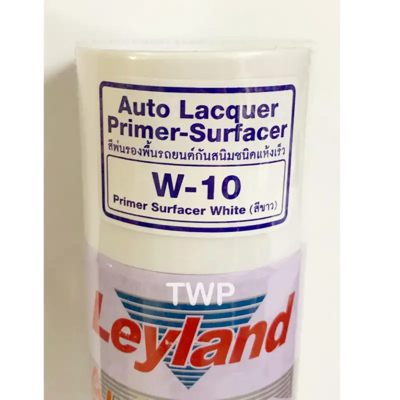 ภาพสินค้าสีสเปรย์ Leyland สีรองพื้นกันสนิม สีขาว (PRIMER WHITE ) W-10 (เลือกสีได้เองตามแคตาล็อค) AUTO SPRAY Leyland จากร้าน TwP  บน Lazada ภาพที่ 5
